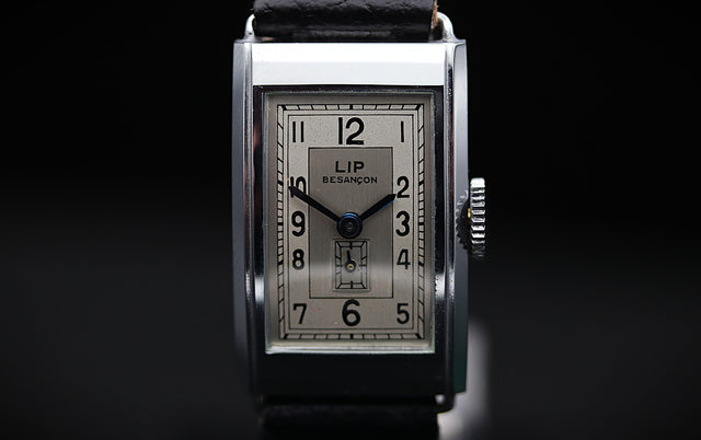 Lip Tank Art Deco NOS 1940